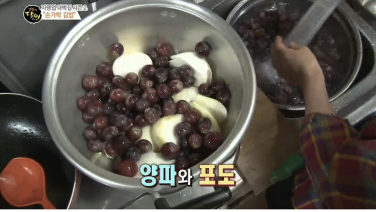 김천꼬마김밥 이미지