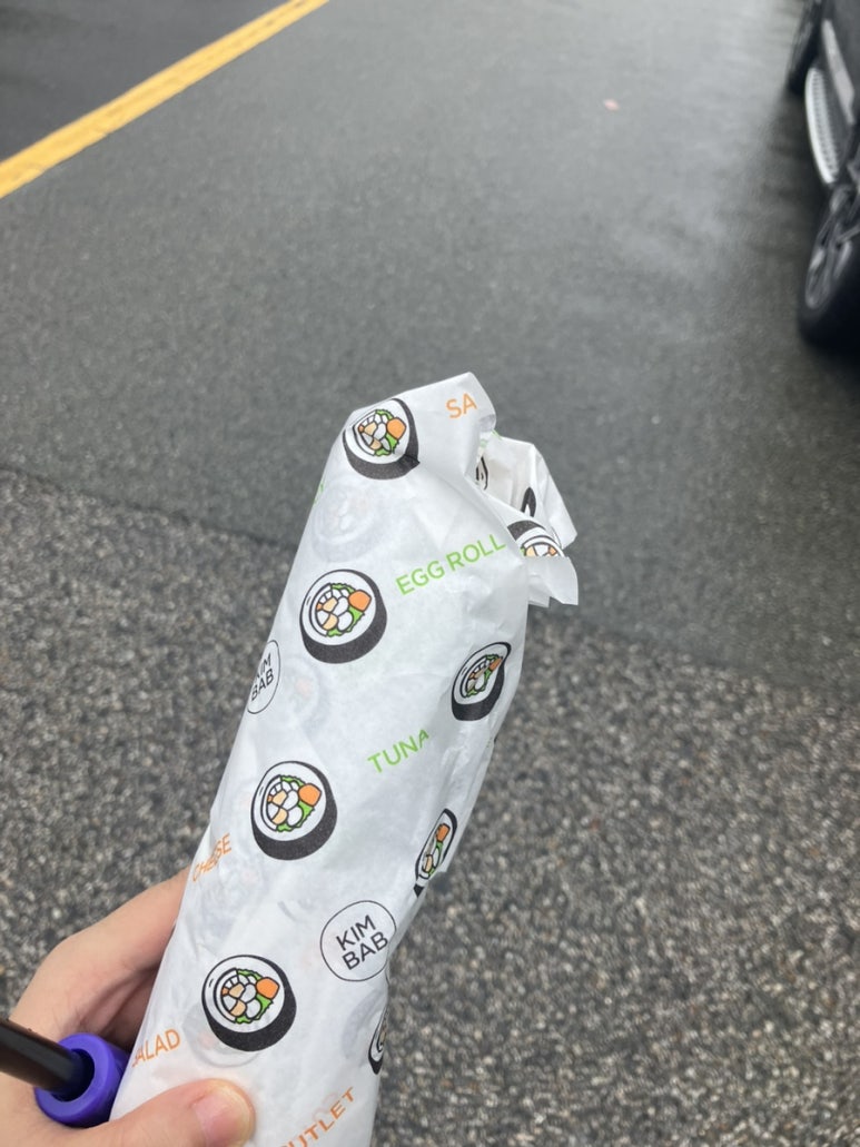 요긴김밥집 이미지