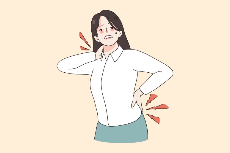 바를추한방병원 이미지