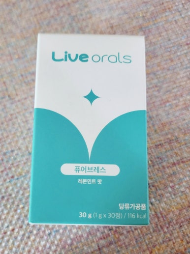 현부부치과 이미지