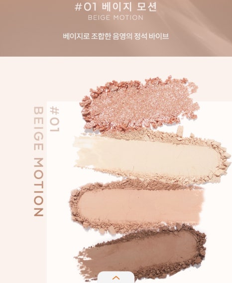 네고바이브 이미지
