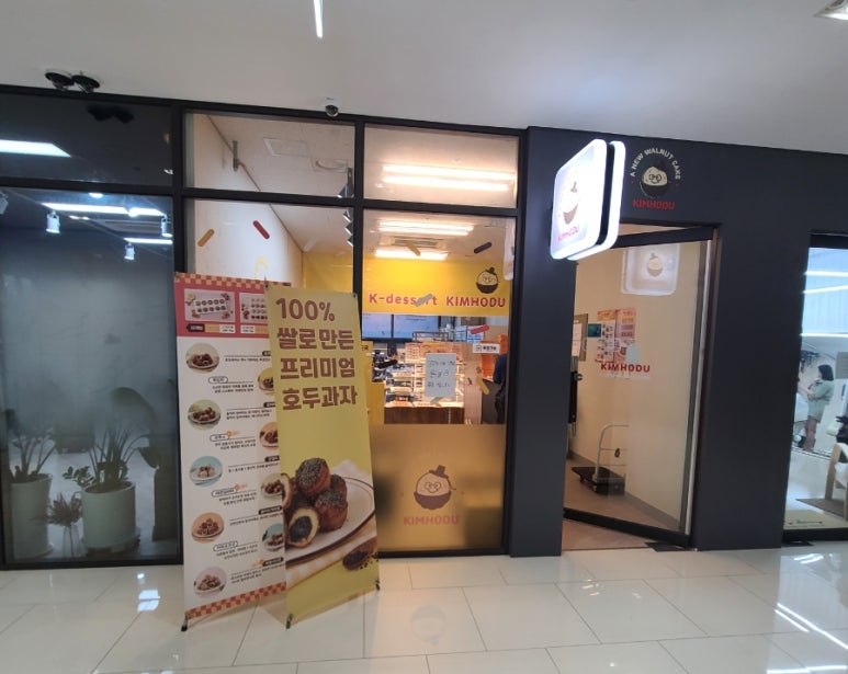 플레이코인노래연습장 이미지