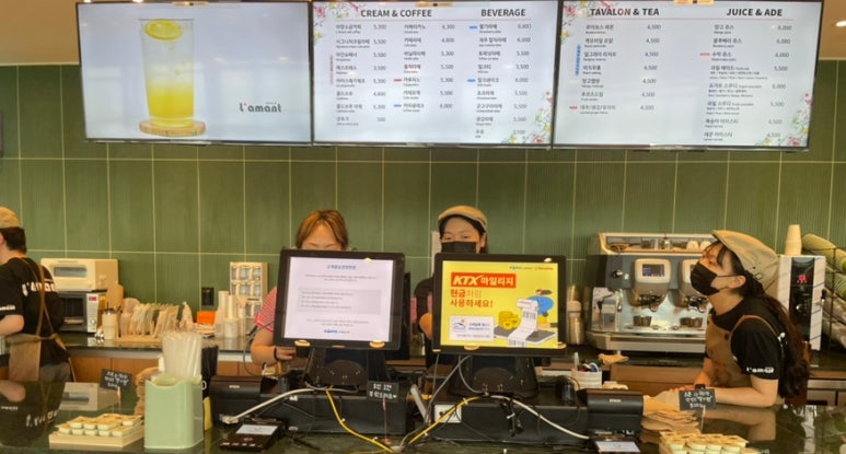 스토리오브라망울산역점 이미지