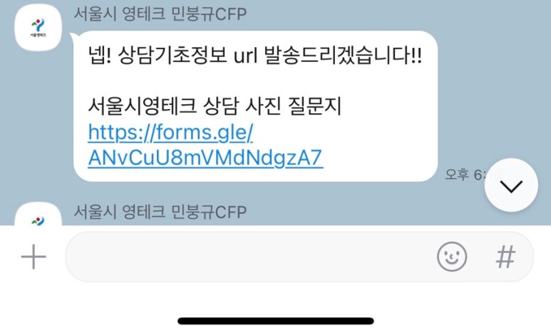 시영테크 이미지