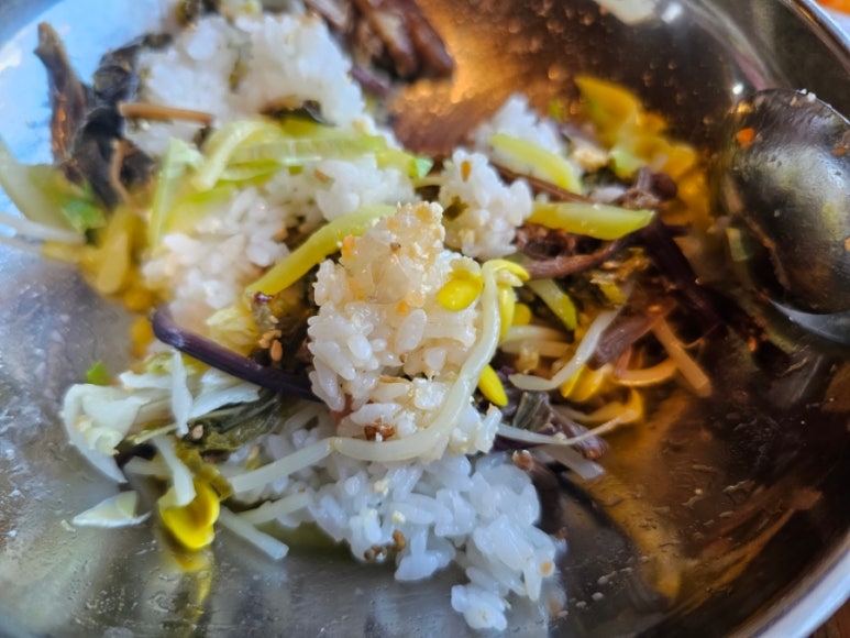 마당발식당 이미지