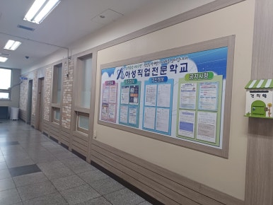 아성컴퓨터 이미지