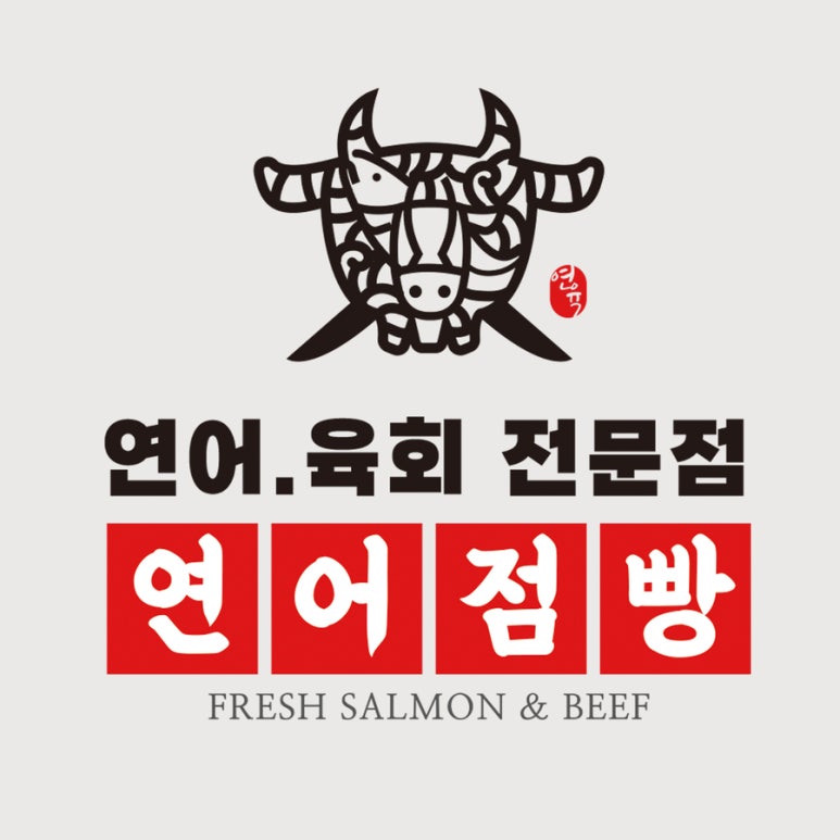 금호정생오리탕 이미지