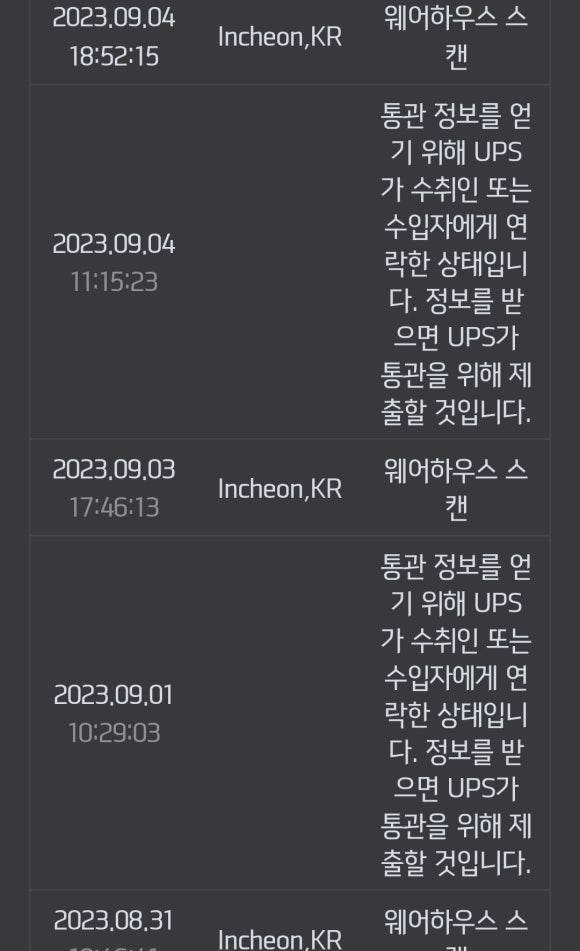 스캔하우스 이미지