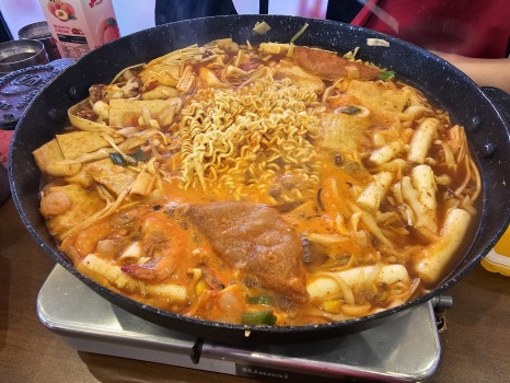 떡볶이 학원 이미지