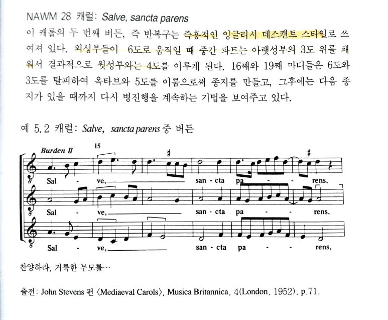 세광음악사 이미지