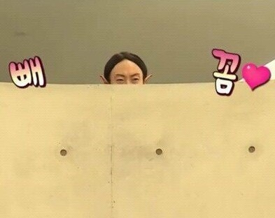 98도씨 이미지