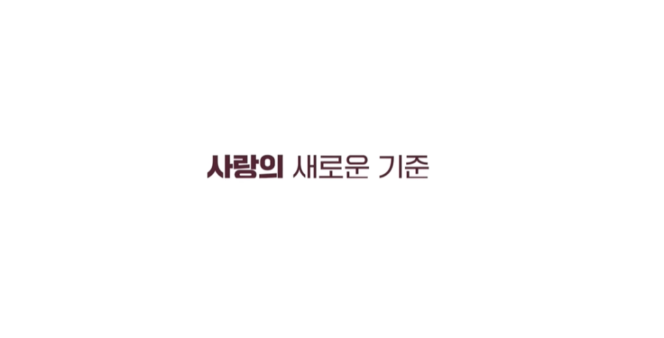 BL 광고기획 이미지