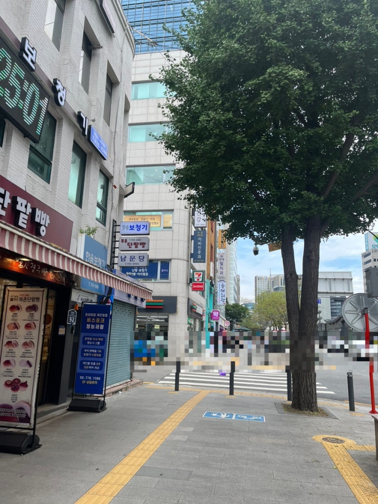 숭례회관 이미지
