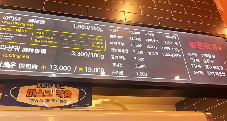된다공방 이미지