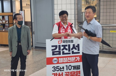 모아노래타운 이미지