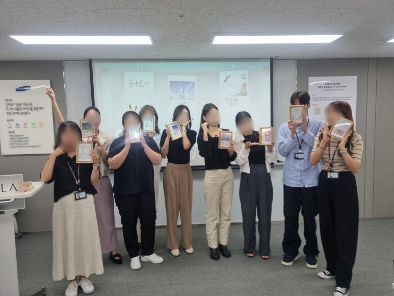 신라비젼 이미지