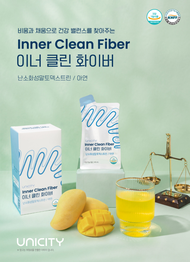 (주)클린시티 이미지