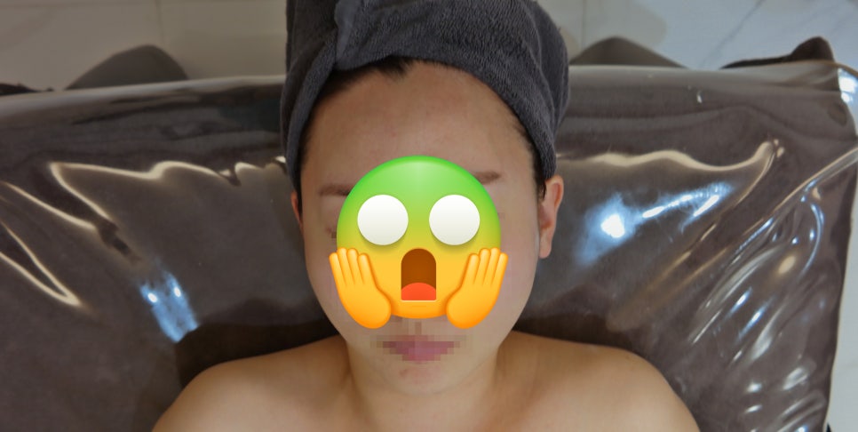 에스테티아상무 이미지
