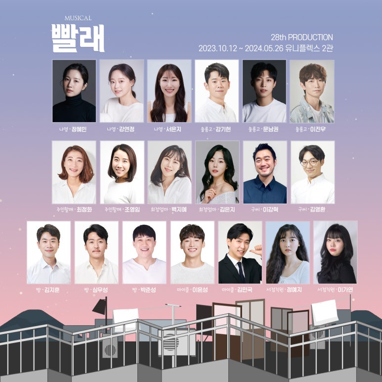 명프로덕션 이미지