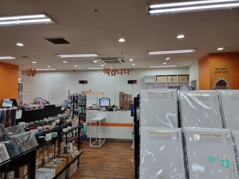 알라딘노래연습장 이미지