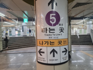 더민헤어수영 이미지