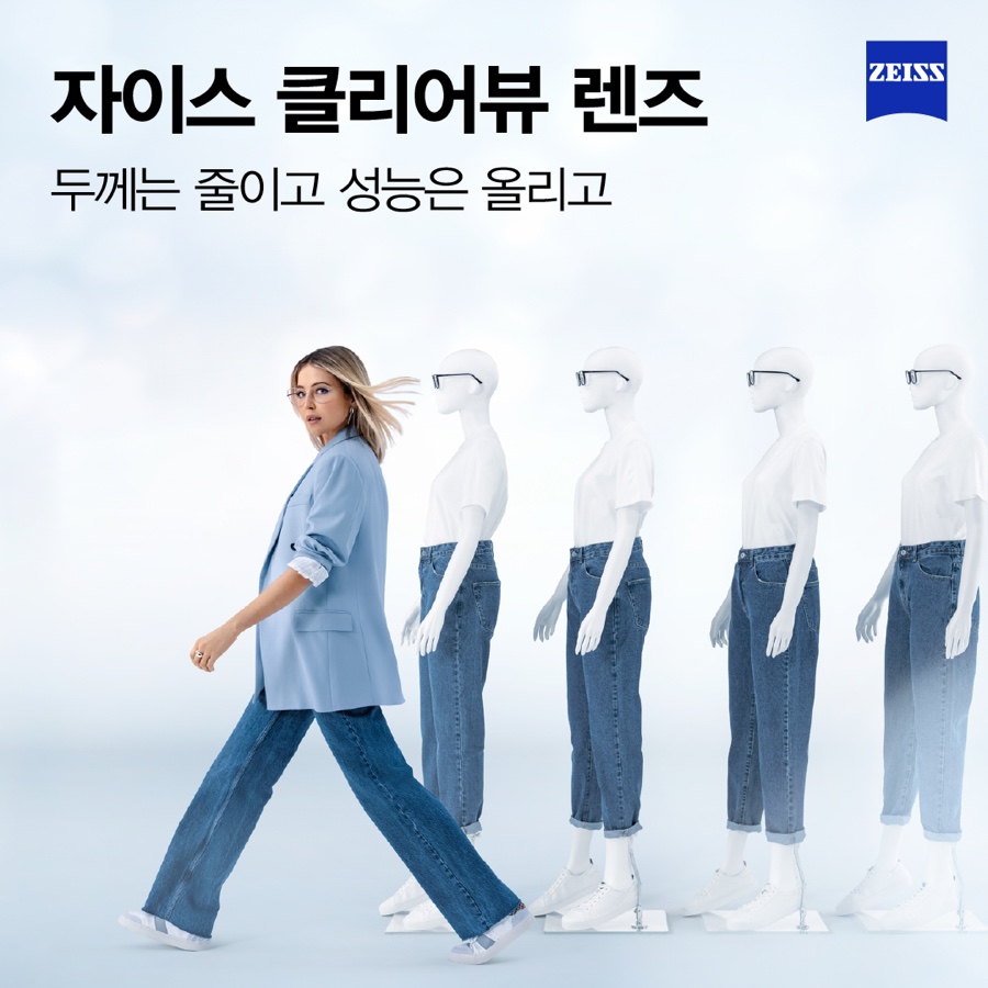 클리어뷰 이미지