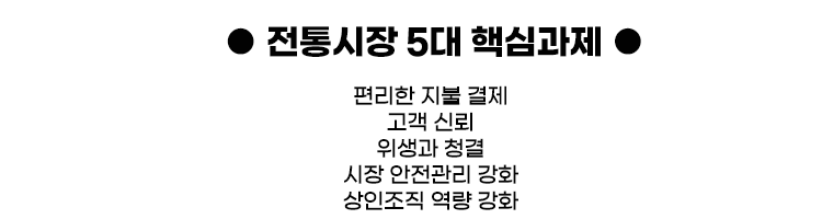아산지물 이미지