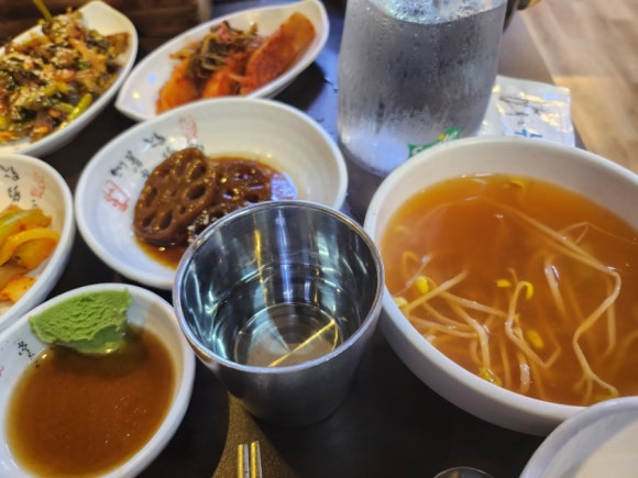 나짱더복 이미지