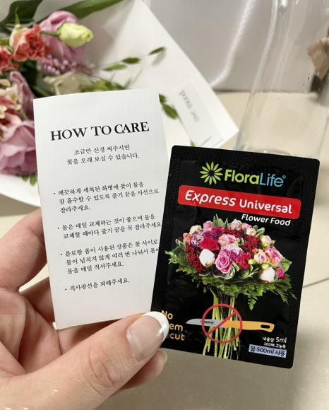 오브무드플라워 이미지