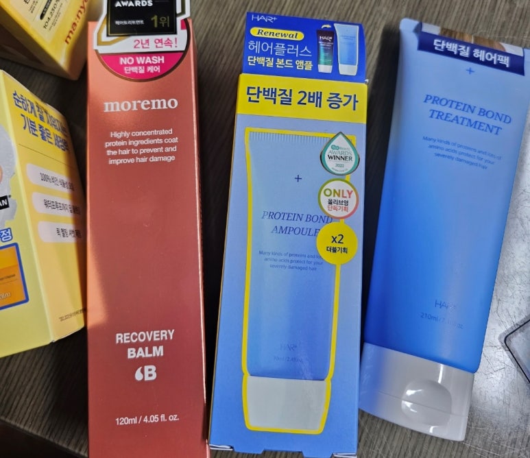 올리브헤어나인 이미지