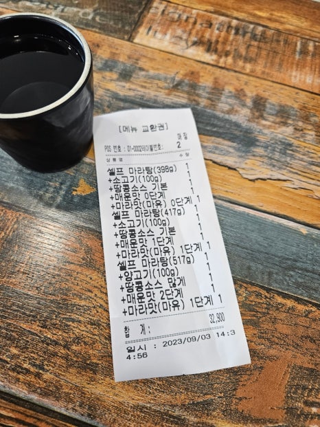 큰언니김밥 이미지