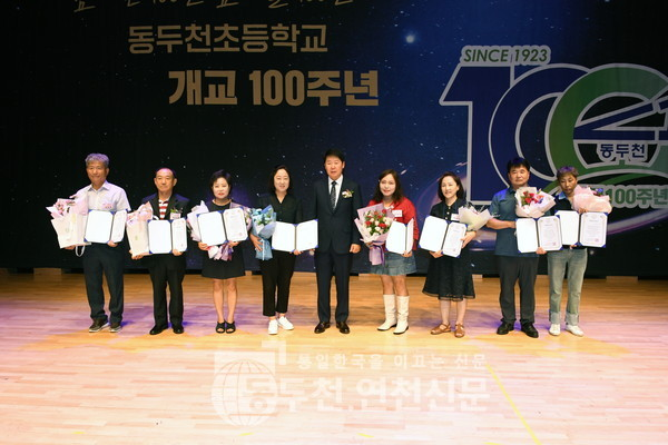 동두천초등학교 이미지