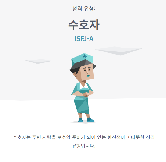 동원장 이미지