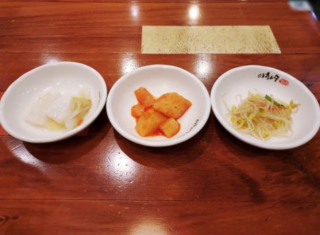 이화수전통육개장 보라매점 이미지