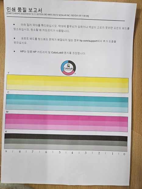 세영미디어 이미지