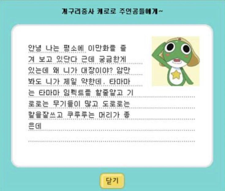 우레시 이미지