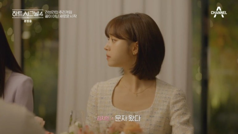 디하트 이미지