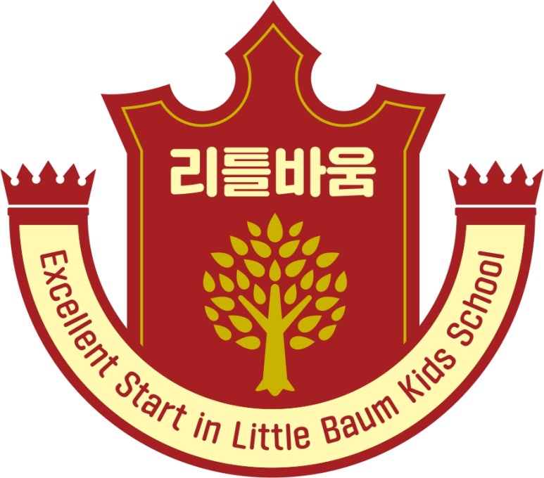 바움어린이집 이미지