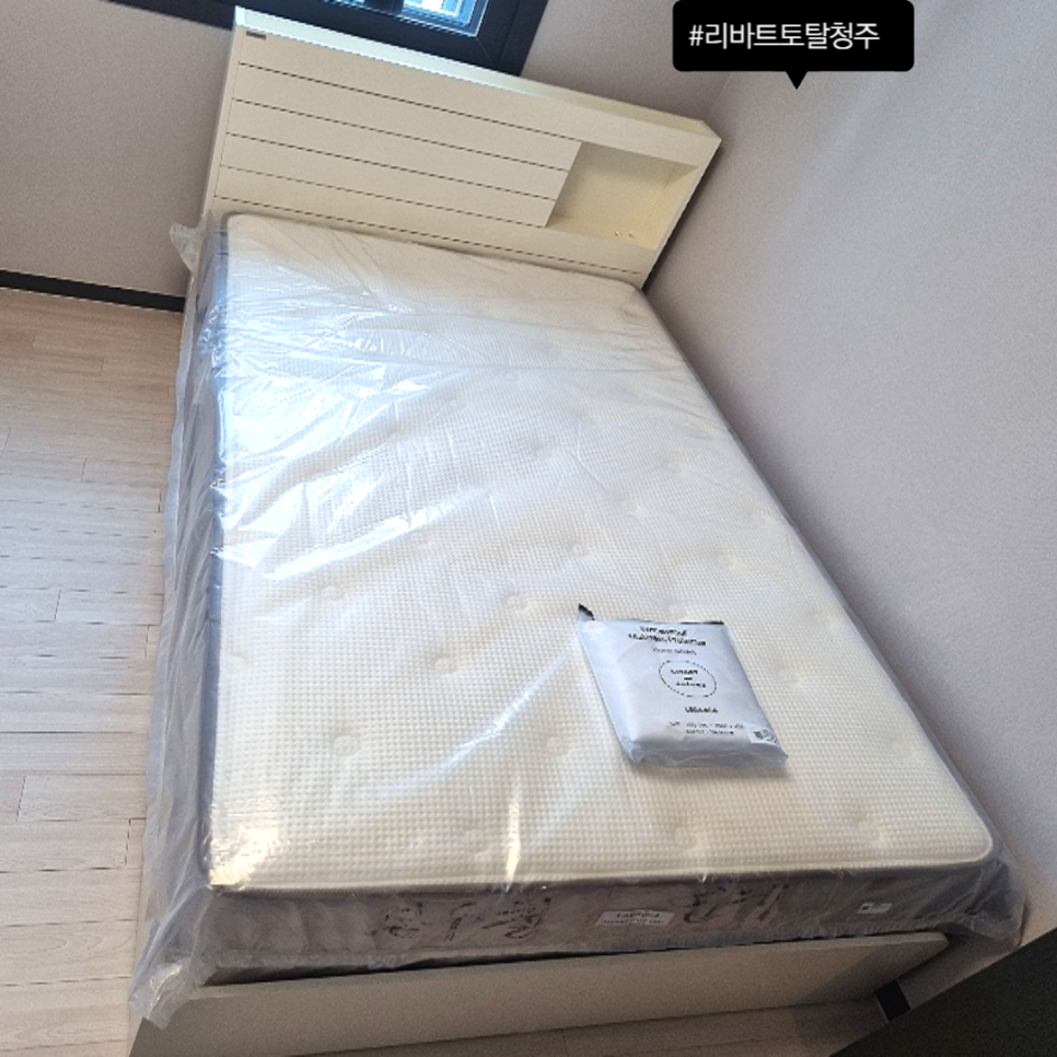 토탈커먼 이미지