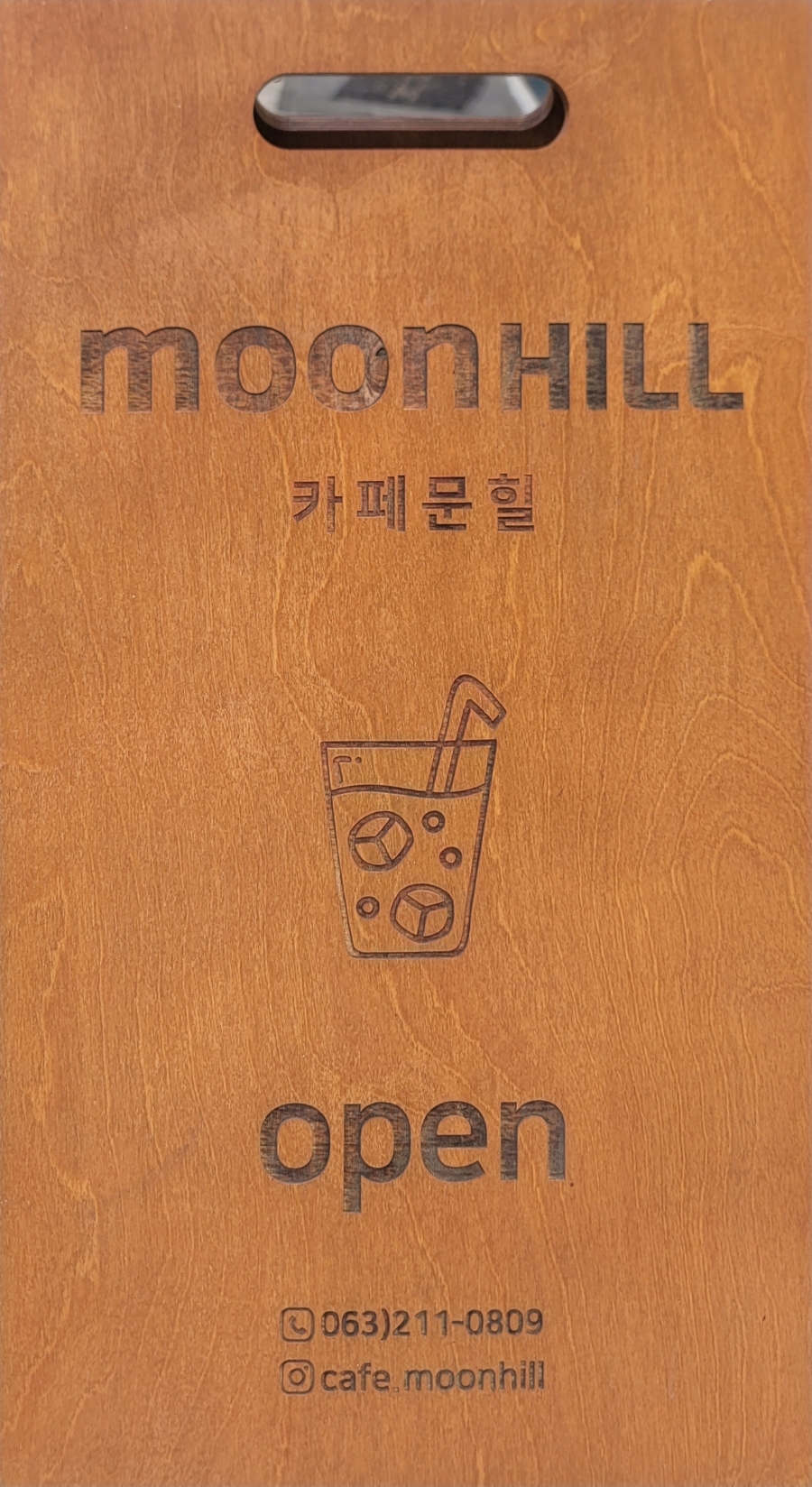 카페문힐 이미지