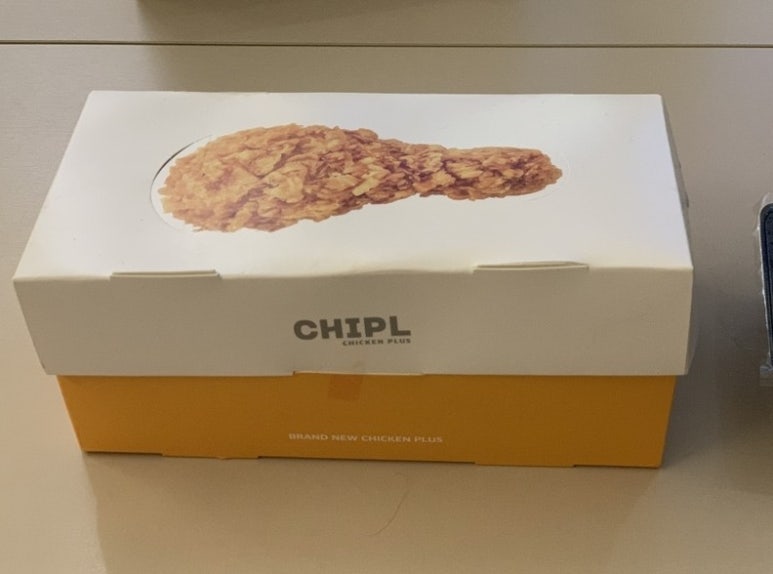 치킨프라임 이미지