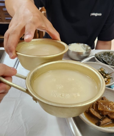 봉즈살롱캠핑 이미지