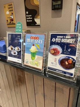연세청과 이미지
