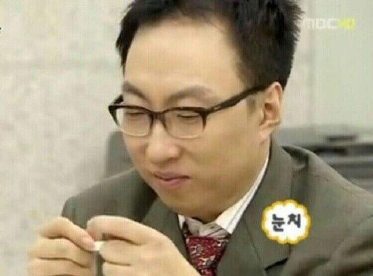케미스 이미지