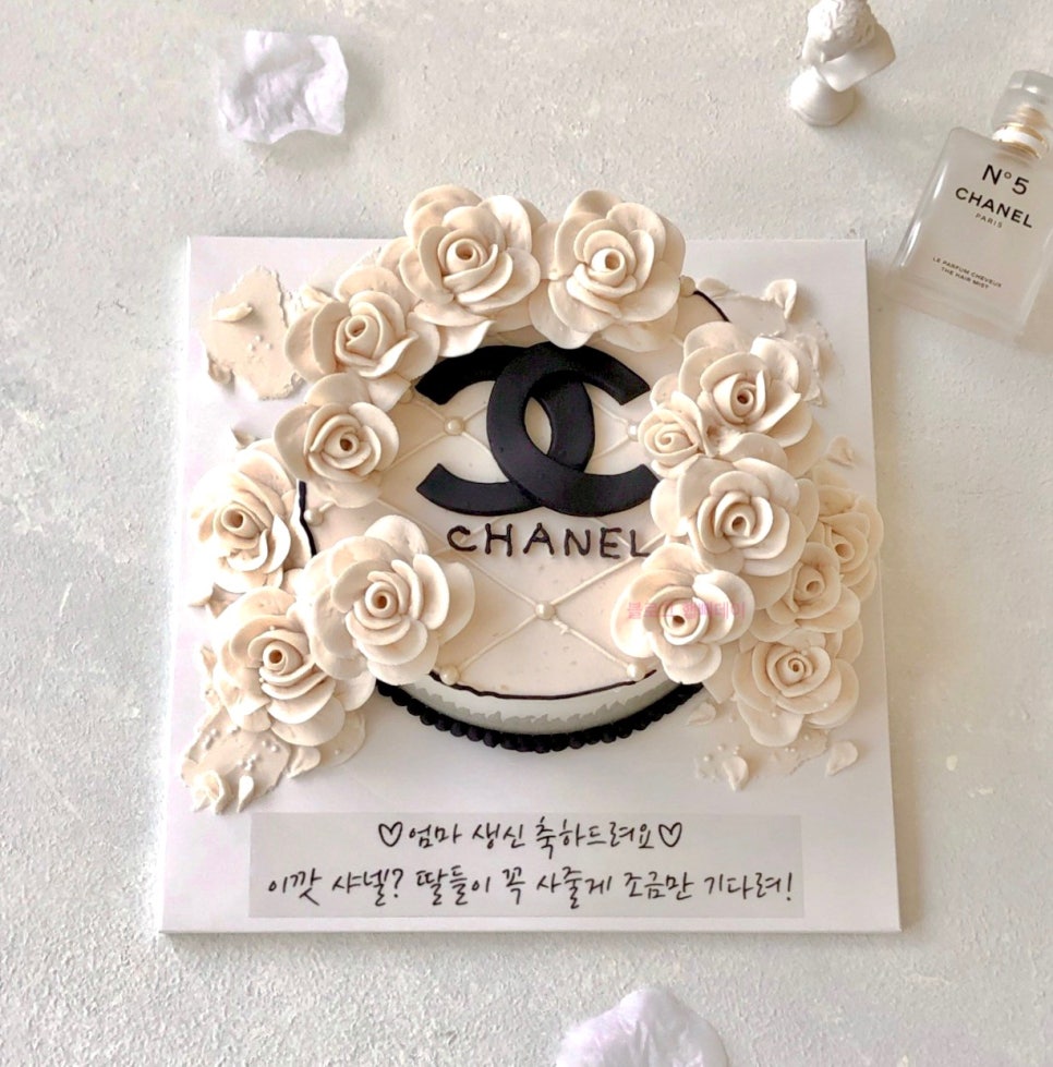 눈설레떡케이크 이미지