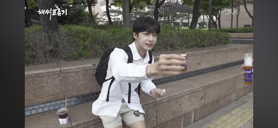 우레시 이미지