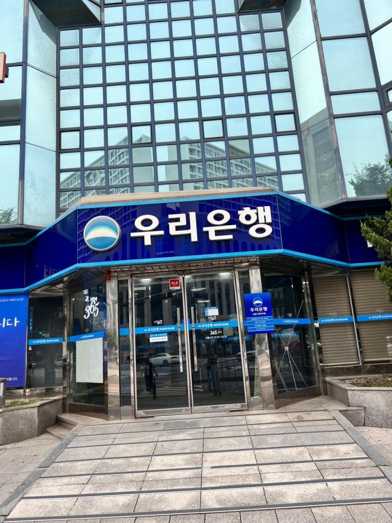 폰사요몰수원 이미지