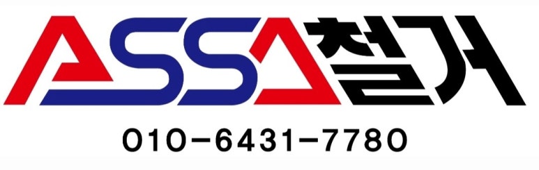 리태리제육 이미지