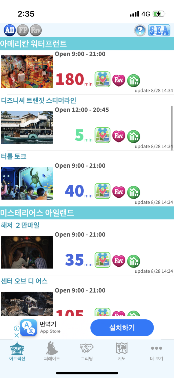큐디어스 이미지