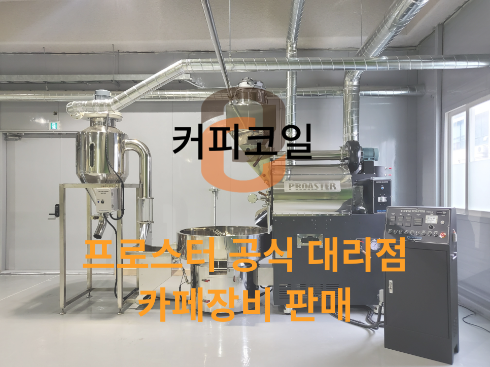 일루션인터내셔널 이미지